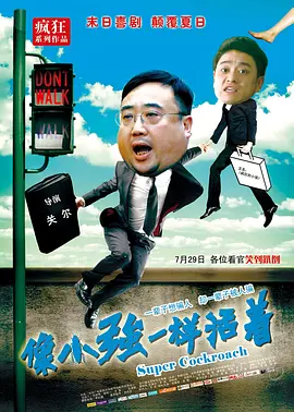 丁香六月激情网